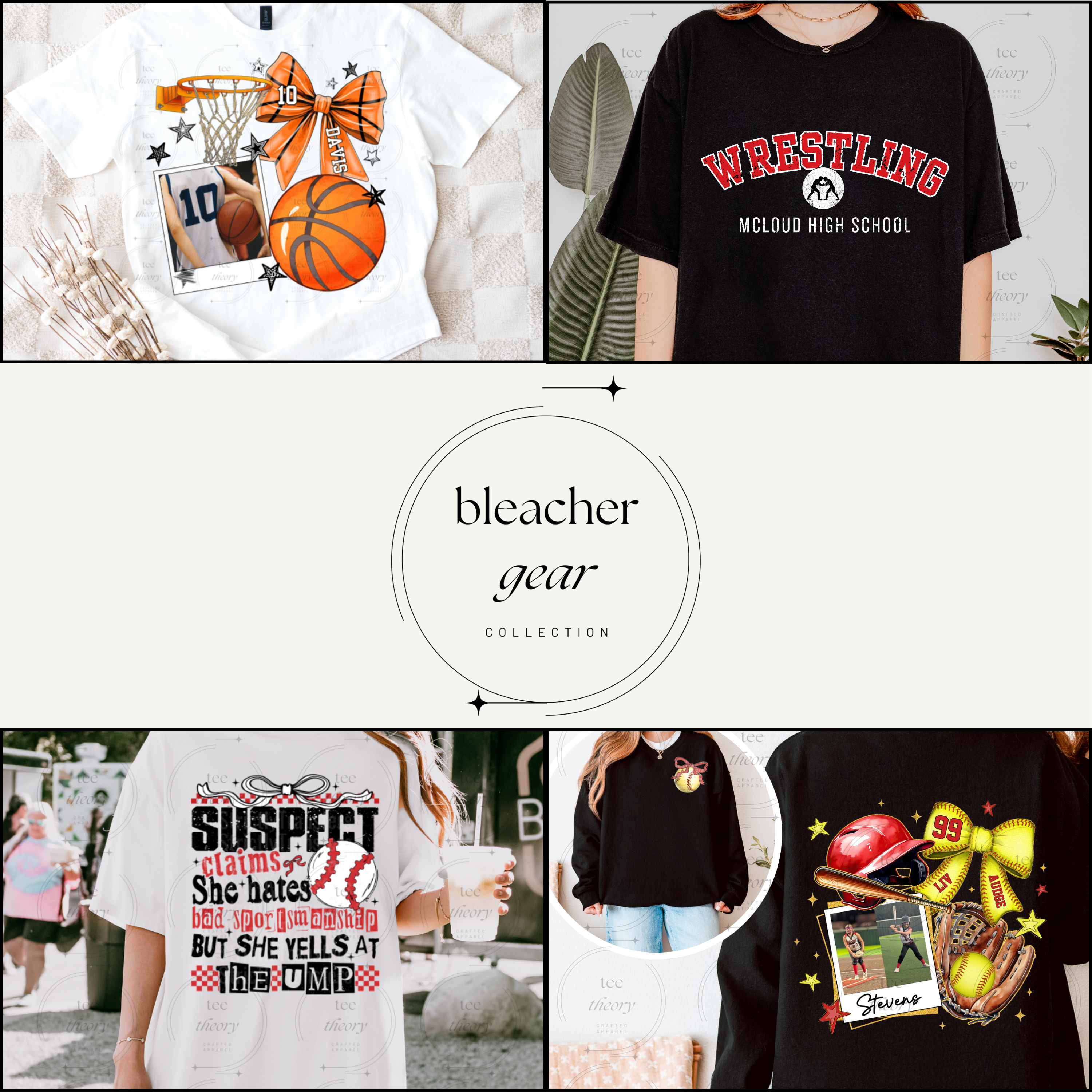Bleacher Gear
